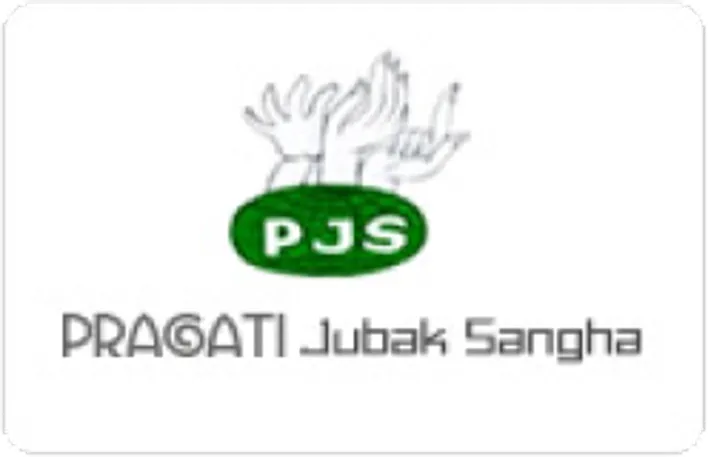 sponsor